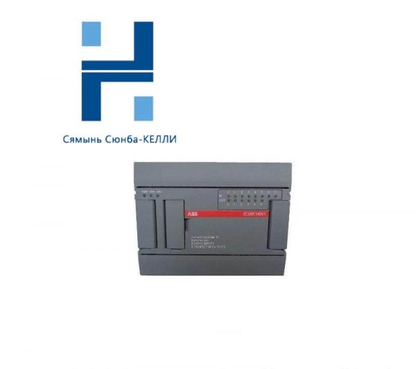 ABB ICMK14N1 - Avant Controller 31 Remote Unit