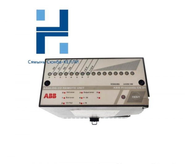 ABB ICSA04B5 ANALOG I/O REMOTE UNIT - Precision Control in Industrial Automation