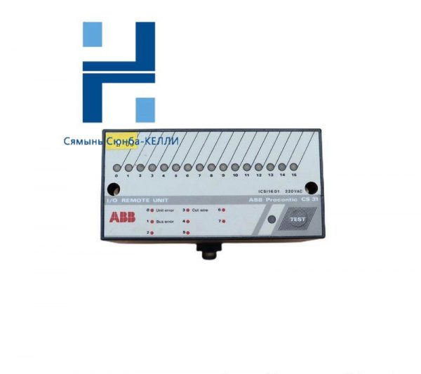 ABB ICSI16D1 - Industrial I/O Remote Unit for Procontic Systems