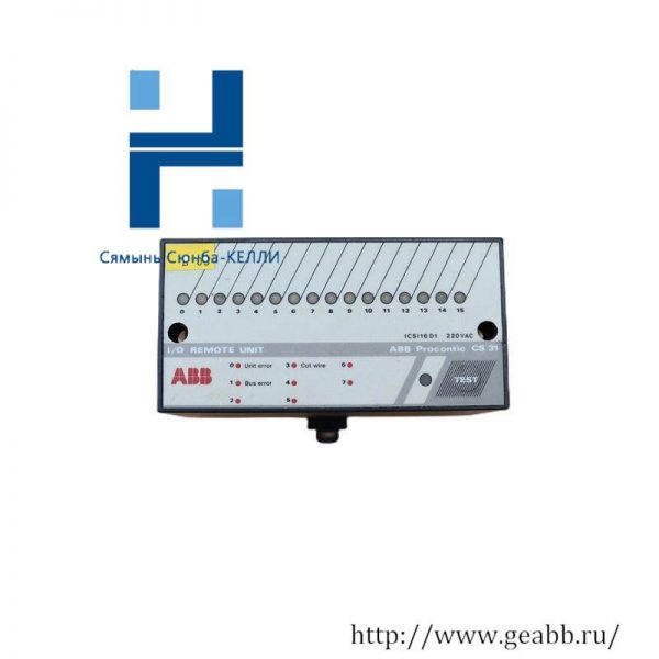 ABB ICSI16D1 - Industrial I/O Remote Unit for Procontic Systems