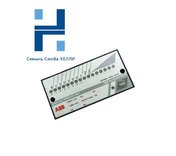 ABB ICST08A9 Remote Unit - Industrial Control Module, Precise Automation Solutions