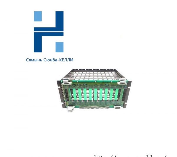 ABB IEMMU21 Bailey Mounting Unit - Modular Automation Solution