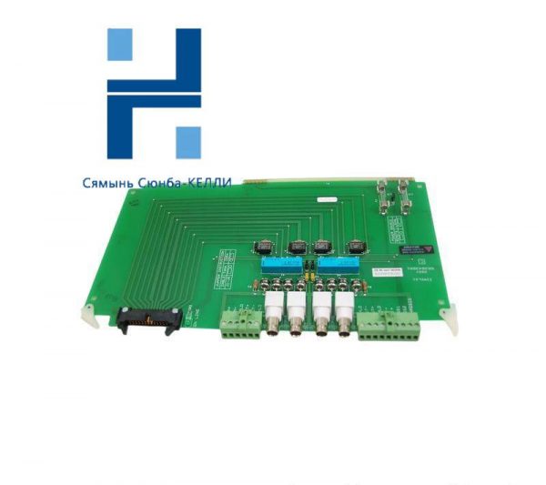 ABB IIMCL01 - Industrial Module for Bus Command & Control