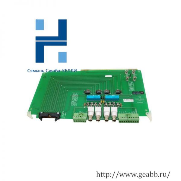 ABB IIMCL01 - Industrial Module for Bus Command & Control