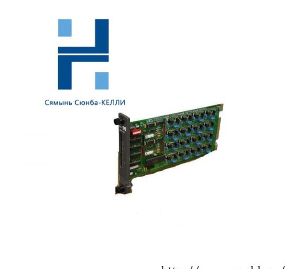 ABB IMDSI 02: Infi 90 Digital Input Module