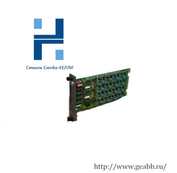 ABB IMDSI 02: Infi 90 Digital Input Module