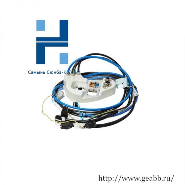 ABB IRB24004-63HAC050611-001: High Performance Cable Unit, Ax.4-6