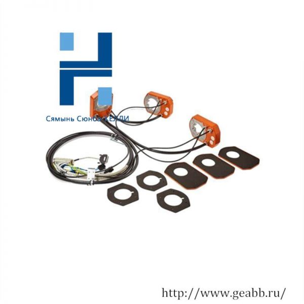 ABB IRB 4400-33 HAC5958-1 Cable, Axis 1-3