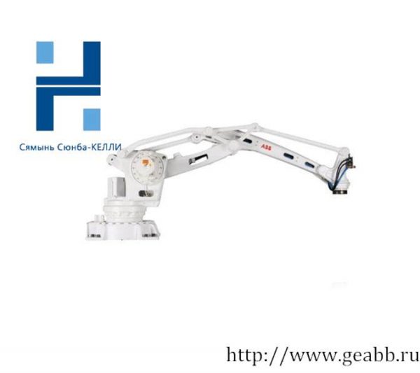 ABB IRB 4603 HAC054557-001 RV320E-201