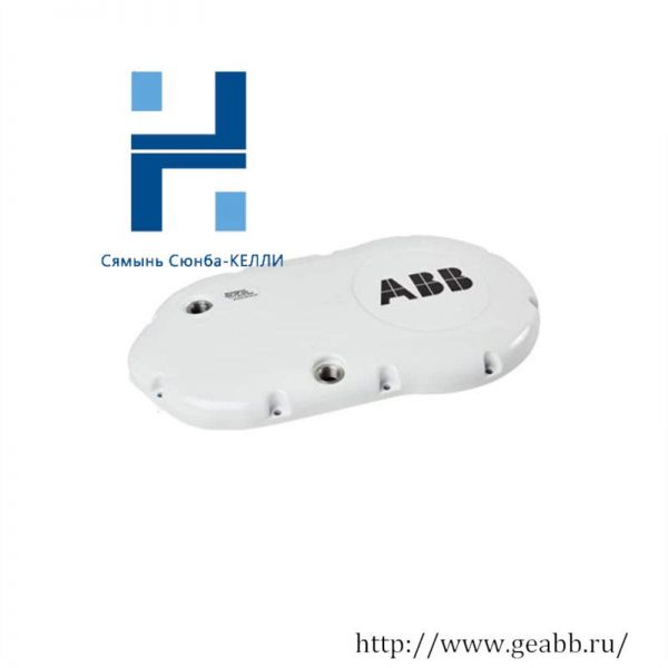 ABB IRB 6640-3HAC049912-002 Protective Cover with Gasket