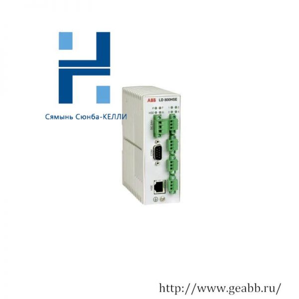 ABB LD800HSE EX FOUNDATION Fieldbus Linking Device: High-Performance Gateway for Industrial Automation