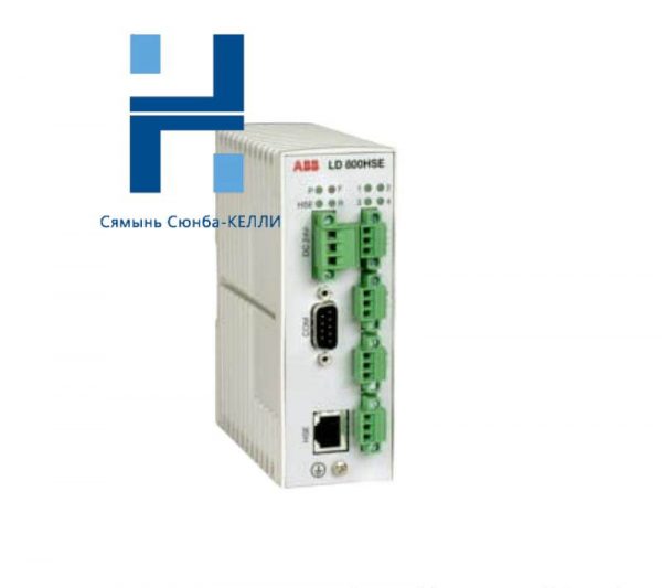 ABB LD800HSE, LD800-HSE EX Linking Device