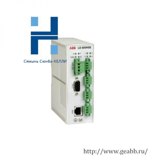 ABB LD800HSE, LD800-HSE EX Linking Device