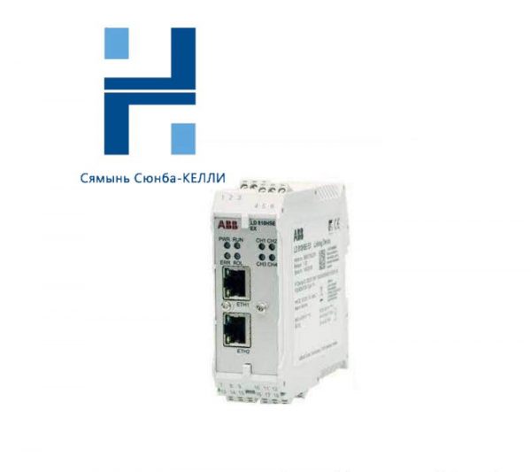 ABB LD810HSE EX - Advanced Link Device for Industrial Control Systems