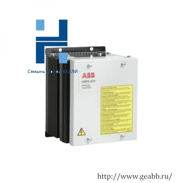 ABB NBRA-653C Braking Chopper, High Performance, Reliable Drive Control