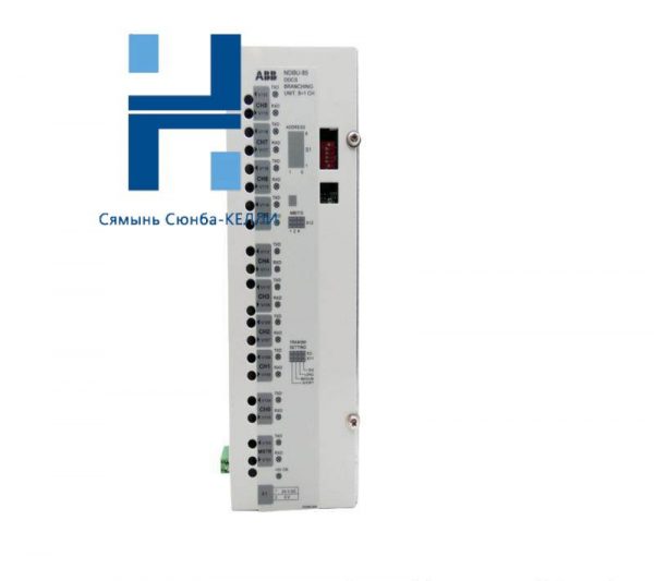 ABB NDBU-85 DDCS Branching Unit - Industrial Control Module, 200 Characters or Less