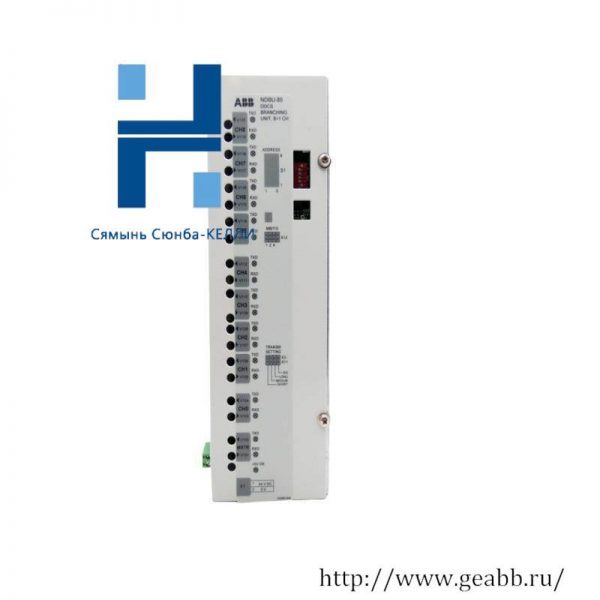 ABB NDBU-85 DDCS Branching Unit - Industrial Control Module, 200 Characters or Less