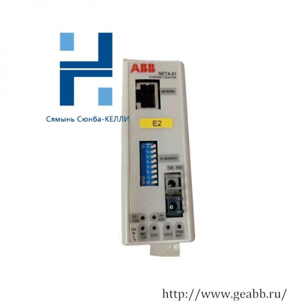 ABB NETA-01 Ethernet Adapter Module for Industrial Automation, Compact & Reliable Networking Solution