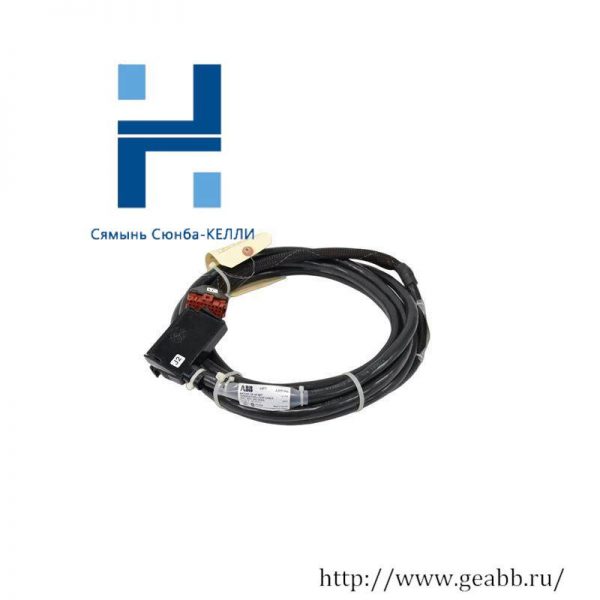 ABB NKTU01-15: Advanced Cable Termination Loop for Industrial Control Systems