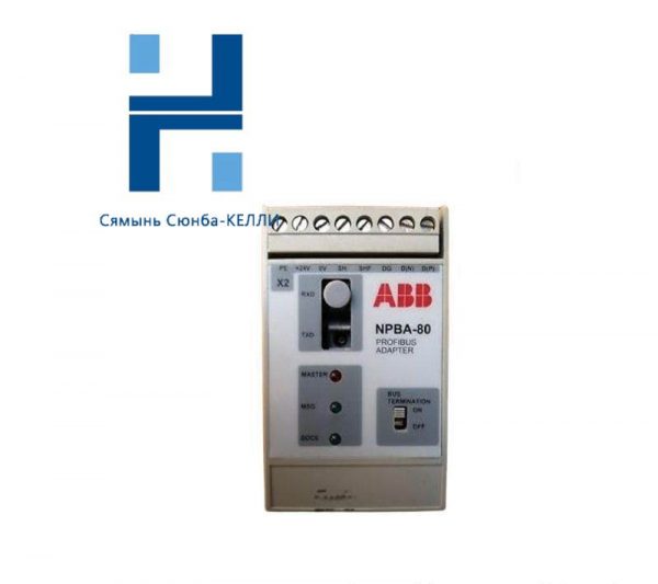 ABB NPBA-80 Profibus Adapter Module, Industrial Automation Solutions