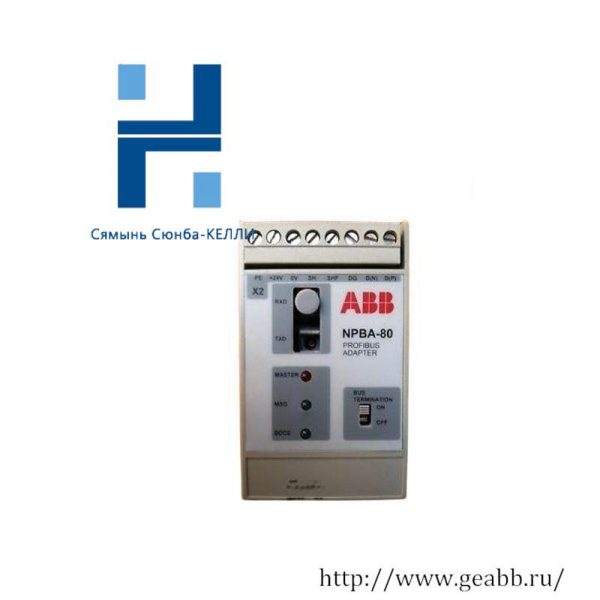 ABB NPBA-80 Profibus Adapter Module, Industrial Automation Solutions