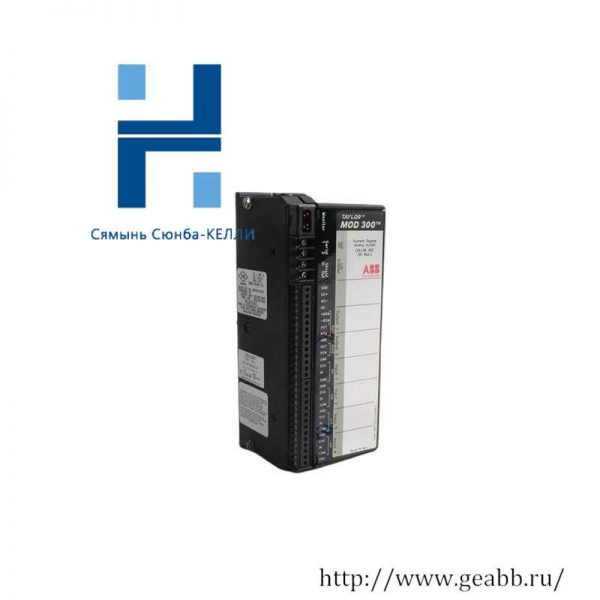 ABB NRED-61 Inverter Drive, Industrial Automation Solutions