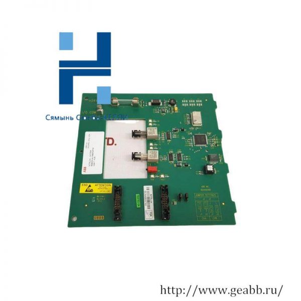 ABB NTRL04 Harm HNET Fiber Optic Repeater for Industrial Control