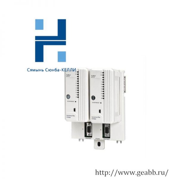 ABB PDP800 Profibus DP V0/V1/V2 Master Module: Industrial Control Excellence