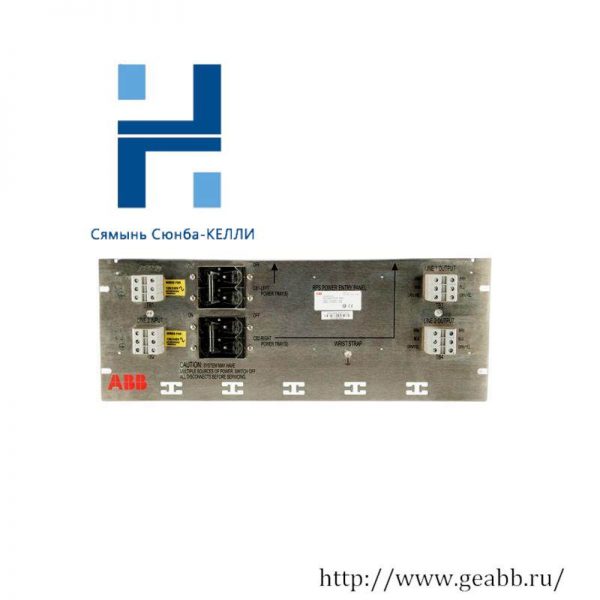 ABB PHARPSPEP11013 - Industrial Power Entry Panel