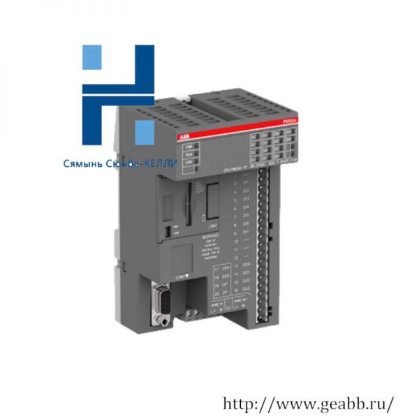 ABB PM554-R A0: Advanced PLC Main Processor Module