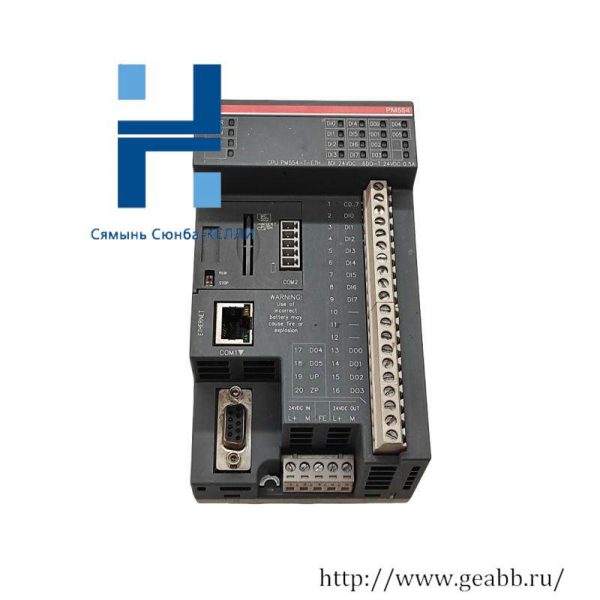 ABB pm554-ta1 PLC AC500 - ECO Control Module