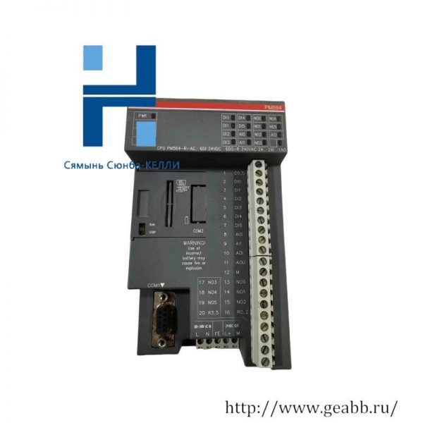 ABB PM564-R-AC Power Supply Module, Advanced Industrial Control Solution