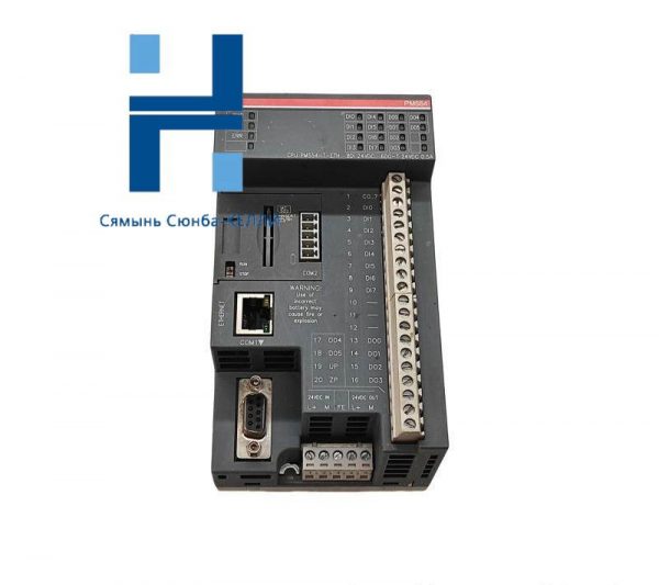 ABB PM564-R-ETH-AC A0 PLC Central Processing Unit