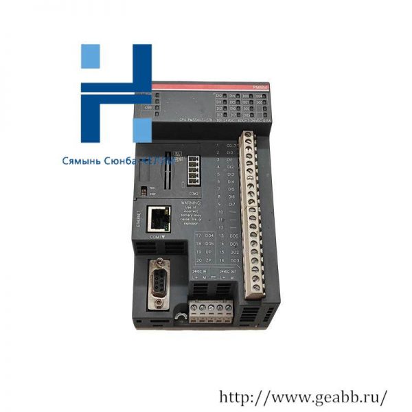 ABB PM564-R-ETH-AC A0 PLC Central Processing Unit