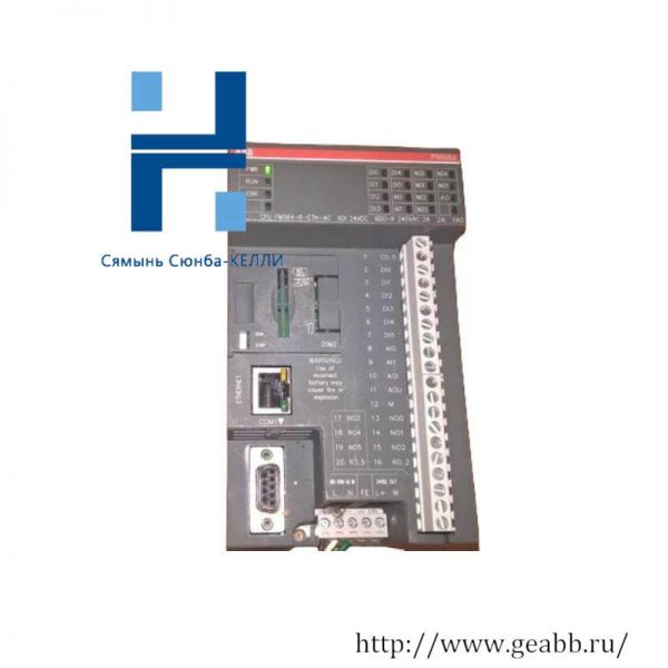 ABB PM564-R-ETH A0 - Advanced Industrial PLC Central Processing Unit