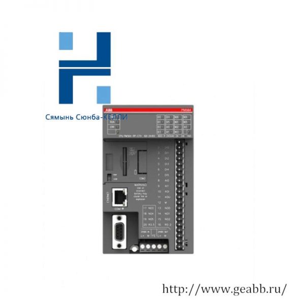 ABB PM564-TP-ETH, PLC CPU Module for Industrial Automation, High Performance Control System