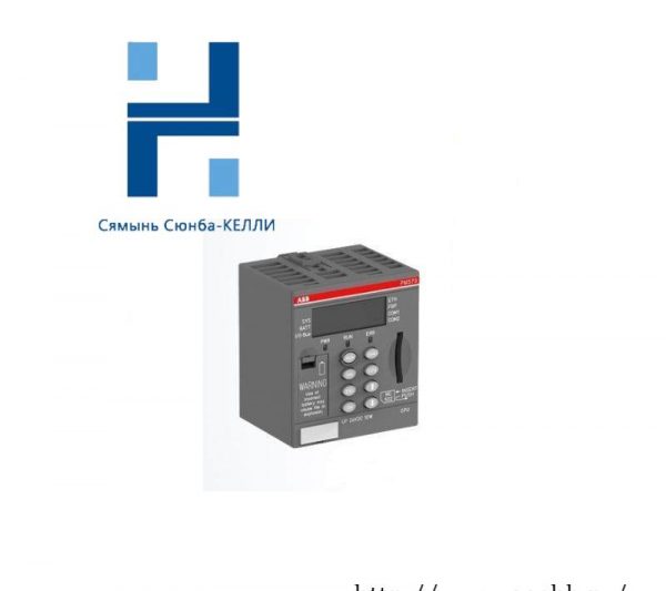 ABB PM581-ETH, 1SAP140100R0170 - Central Processing Unit