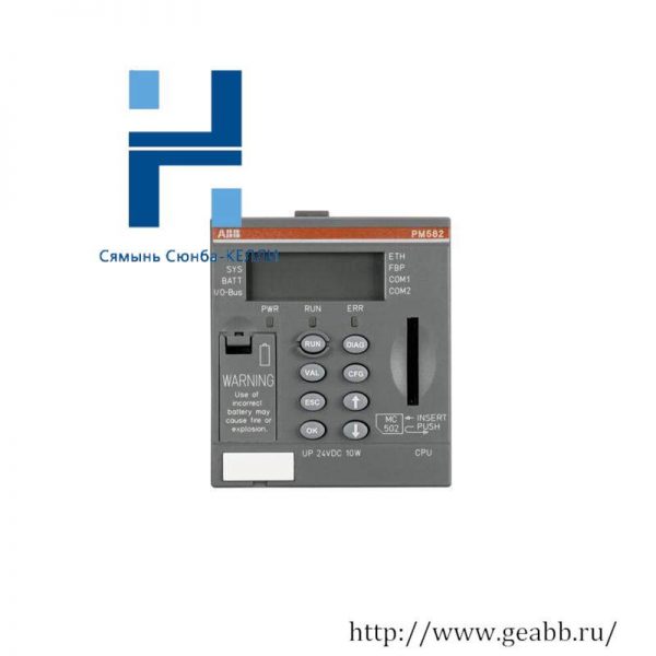 ABB PM582 1SAP140200R0201 PLC Logic Controller