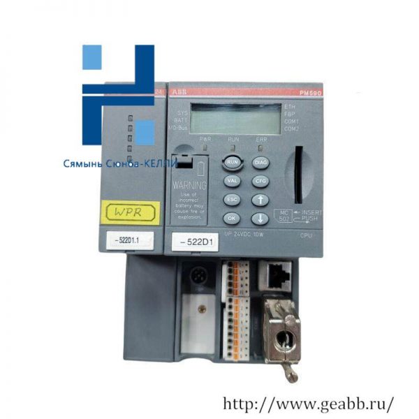 ABB PM590-ETH Programmable Logic Controller Automation System