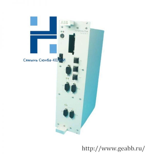 ABB PM876 3BDH000607R1 - Precision Control Module for Industrial Automation