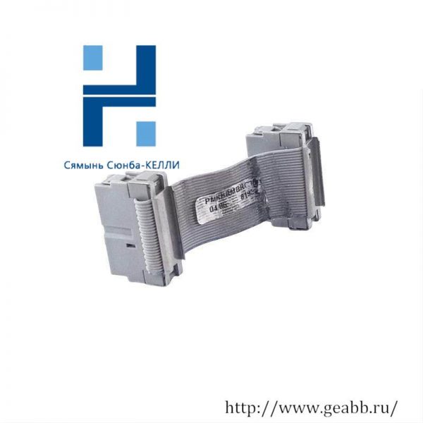 ABB PMKHRMBRC3000A Redundancy Cable: Advanced Connectivity Solution