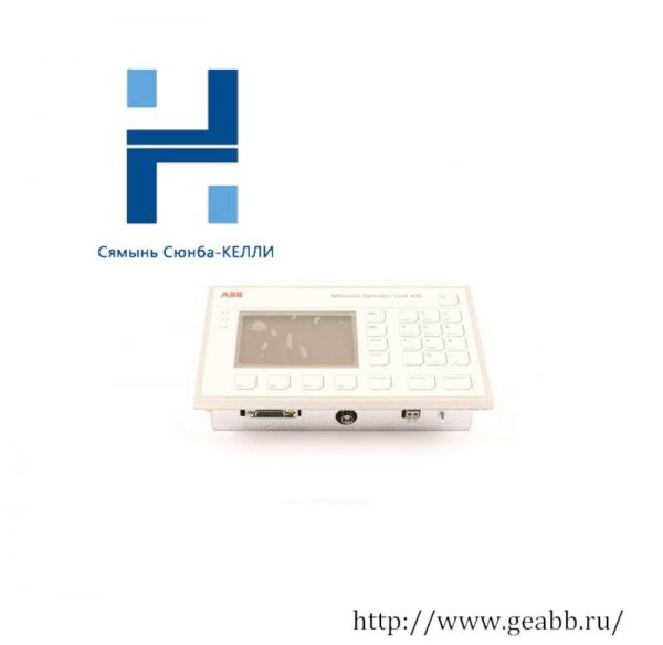 ABB PXAH401 3BSE017235R1 Operator Unit: Control Heart for Industrial Automation