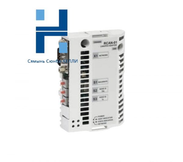 ABB RCAN-01 Adapter Module: Industrial Automation Innovation