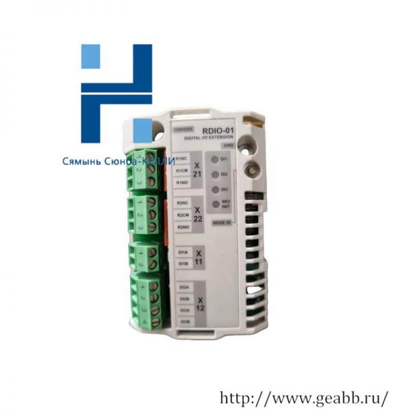 ABB RDIO-01: High-Performance Digital I/O Extension Module