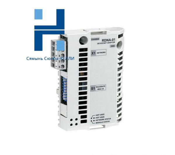 ABB RDNA-01: Industrial DeviceNet Adapter Module, Enhancing Efficiency in Factory Automation