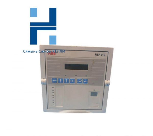 ABB REF610 Feeder Protection Relay - Comprehensive Relay Solution for Electrical Networks