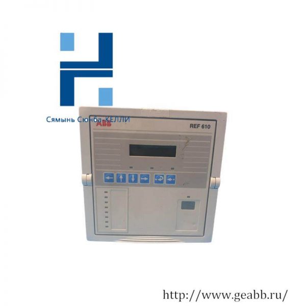 ABB REF610 Feeder Protection Relay - Comprehensive Relay Solution for Electrical Networks