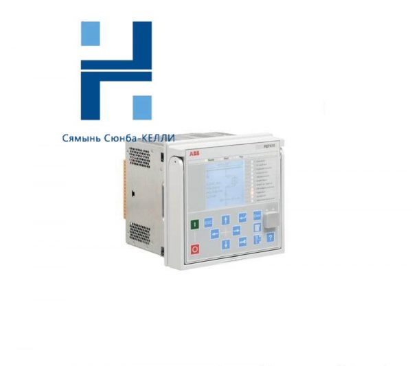 ABB REF615-C Dedicated Feeder Relay, Precision Engineered for Seamless Integration