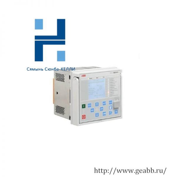 ABB REF615-C Dedicated Feeder Relay, Precision Engineered for Seamless Integration