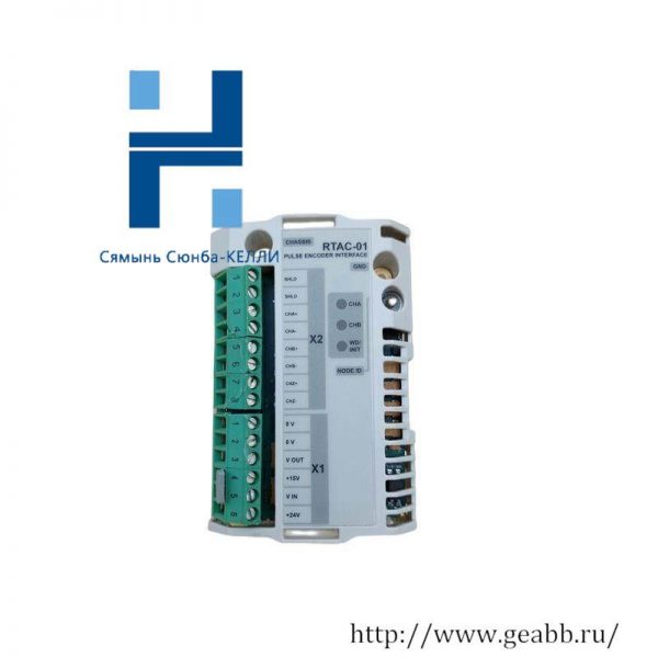 ABB RTAC-01 Interface Module: Advanced PLC Component for Industrial Automation